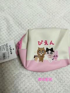 いらすとや ぴえん ミニポーチ サンキューマート コインケース 小物入れ