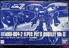 激レア　ガンダム　ZZ エルピー・プル メタルバッジ　プレートバッジ Yahoo!オークション - 機動戦士ガンダムZZ エルピー プル