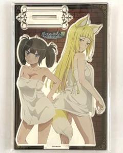 【新品・未開封】ダンまち　サンジョウノ・春姫　キーホルダー　63個セット 2025年最新】春姫の人気アイテム - メルカリ