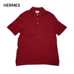 エルメス HERMES Hロゴ刺繍 半袖 ポロシャツ フランス製 S 楽天市場】【8/10限定・最大2万円OFFクーポン配布中】HERMES