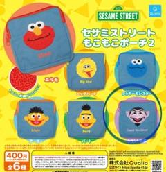 半解剖　半分骨フィギュア　セサミストリート　バート　カウント伯爵　セット セサミストリート カウント伯爵 半分解剖 - メルカリ