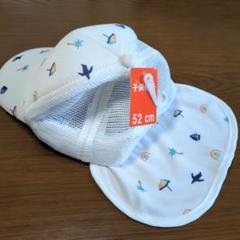 【新品】　ベビー　キッズ　帽子　52センチ　熱中症対策　外遊び