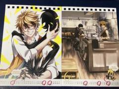 2025年最新】servamp リヒトの人気アイテム - メルカリ