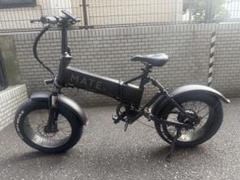 2025年最新】アシスト自転車mateの人気アイテム - メルカリ