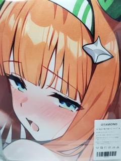 栄*乱様 超大バスタオル シークレット 美遊 s59 m10120914316_1.jpg?1750966240