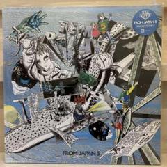 [未使用品 アナログレコード2LP]　Tempalay　from JAPAN 3 未使用品 アナログレコード2LP] Tempalay from JAPAN 3 - メルカリ
