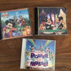 ディズニー ハロウィン Cdの中古 未使用品を探そう メルカリ