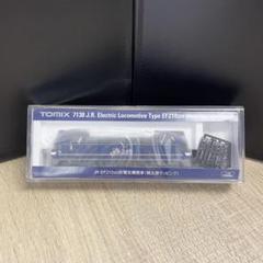 【当時の付属品や説明書、全てそろい価値あり】TOMY☆92263・JREF210 TOMIX (トミックス) Nゲージ JR EF210 コンテナ列車セット 92263