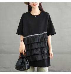 ロングTシャツ オシャレデザイン 切り替え 着痩せ 大きいサイズ 2色