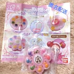 おジャ魔女どれみ ピリカピリララコンパクトミラー 25th Edition