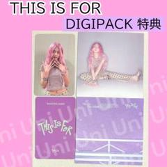 TWICE ツウィ　THIS IS FOR デジパック特典　H100