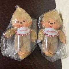 【新品】モンチッチ　プレミアムスタンダード　Sサイズ　ベージュ　女の子　男の子