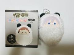五条 五条悟 呪術廻戦 くるみたぴぬい アイスたぴぬい マスコット キーホルダー 2025年最新】くるみたぴぬい 五条悟の人気アイテム - メルカリ