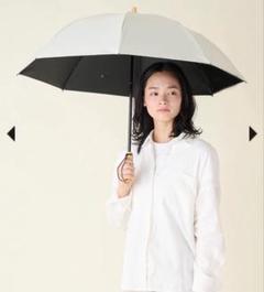 【未使用新品】SUN BARRIER 100 ブラック日傘 フリル付き 2段折 フリル / | 完全遮光日傘｜サンバリア100