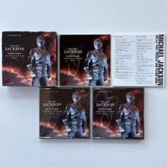MICHAEL JACKSON HISTORY MiniDisc x 2 set