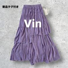 2025年最新】yamadaya 新品の人気アイテム - メルカリ