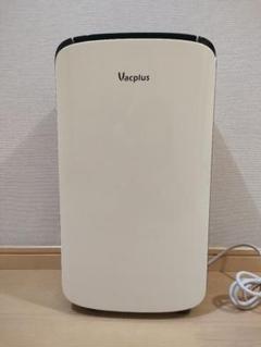 除湿機Vacplus デジタル表示 AP10-1903EE 61P+B7+oduL._UF350,350_QL80_.jpg