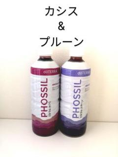 doTERRA 2024年 コンベンションキット ドテラ