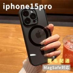 iphone15proケースマグセーフMagSafe韓国可愛い黒人気