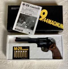 ☆動作確認済み☆クラウンモデルS&W M29 44MAGNUM ⭐︎ クラウンモデル クラウンモデル ガスリボルバー S&W M29 .44