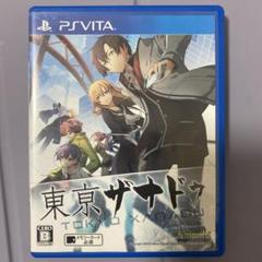 Tokyo Xanadu eX+ | 日本ファルコム 公式サイト