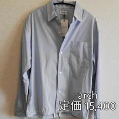 arch ストライプシャツ ナイロン