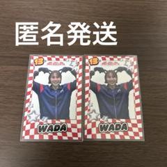 NEC レッドロケッツ ミズノ社製オリジナルバック　未使用品　タグ付き　非売品 アメリカンスクエアマツヤ新潟店 | RED WING 新商品👞✨ 8079