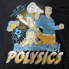 サイン入 2012 POLYSICS ポリシックス Tシャツ 懸賞 レア 当選品 サイン入 2012 POLYSICS ポリシックス Tシャツ 懸賞 レア 当選品