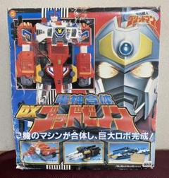 グリッドマン ゴッドゼノン DX