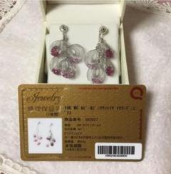 ✿18K WGルビー&ピンクサファイヤピアス★47