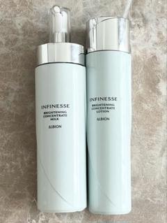 【新品未開封】ALBION INFINESSE WHITE ホワイトニングセット INFINESSE WHITE 2025年3月18日発売 国内正規品 アルビオン アン