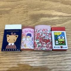 昭和レトロ サンリオ消しゴム14個セット (りさかな様♡) サンリオ レトロ 昭和 消しゴム4個セット - メルカリ