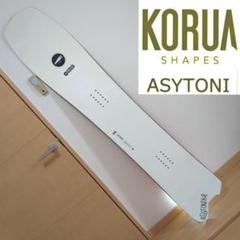 V*K様 KORUA shapes ASYTONI　168　パウダーボード KORUA SHAPES 25-26 コルア スノーボード ダート Shapes DART