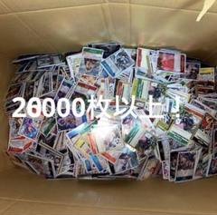 ワンピースカードゲーム　詰め合わせ　引退品　ノーマル　レア　20000枚以上