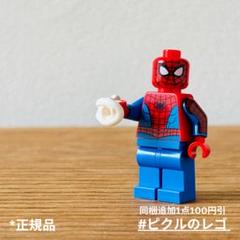 新品 正規品 レゴ ミニフィグ スーパーヒーローズのサムネイル
