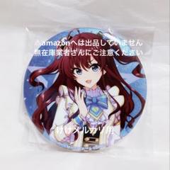 一ノ瀬志希　缶バッジ　東急ハンズ　コラボ　レア 東急ハンズコラボ 一ノ瀬志希 ホロ缶バッジ