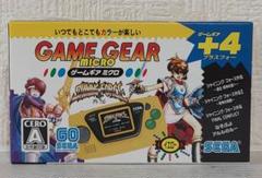 ★ほぼ新品★ SEGA セガ GAME GEAR ゲームギア 未開封あり ☆ほぼ新品☆ SEGA セガ GAME GEAR ゲームギア 未開封あり その他
