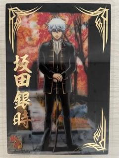銀魂 坂田銀時 グッズセット✳︎ファイル・ジャンボカードダス・カード5枚まとめ売り ジャンボカードダス 銀魂のフリマアイテム一覧