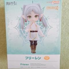 【コミカル大魔法使い】『葬送のフリーレン』ねんどろいど＆パワプロコラボステッカー コミカル大魔法使い】『葬送のフリーレン』ねんどろいど