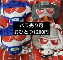 キャラクター ぬいぐるみ マスコット まとめ売り バラ売り不可 Amazon.co.jp: バラ売りOK13個セット ころころらいふ マスコット