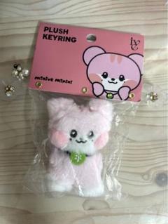 MINIVE イランイ ミニブ スクール 10cmぬいぐるみキーホルダー IVE minive イソ イランイ ぬいぐるみ キーホルダー アイブ