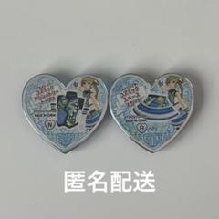 2025年最新】プリリズ あんの人気アイテム - メルカリ
