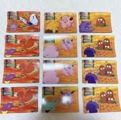 ポケットモンスター トップサン カード まとめ売り