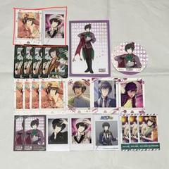 SideM 紙類 荘一郎