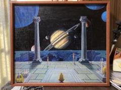異星の神殿玉座 異星の神殿玉座 - メルカリ