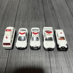トミカ パトカー 11台 まとめ売り トミカ パトカー 11台 まとめ売り