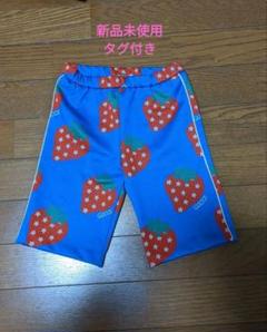 【新品タグ付き】GUCCI　パンツ