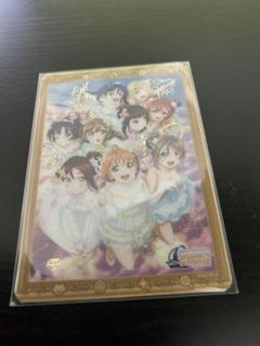 ラブライブカードゲーム PE+ サイン入り 来栖りん ラブカ