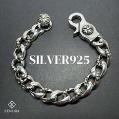 クロス　バングル　シルバー　silver９２５　刻印入り クロス バングル タイシルバー silver925 刻印入り｜Yahoo