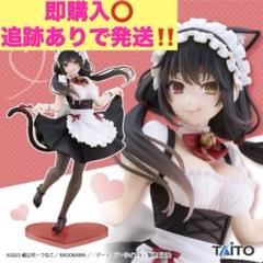 デート・ア・ライブⅤ　Coreful フィギュア　時崎狂三～猫耳メイドver.～